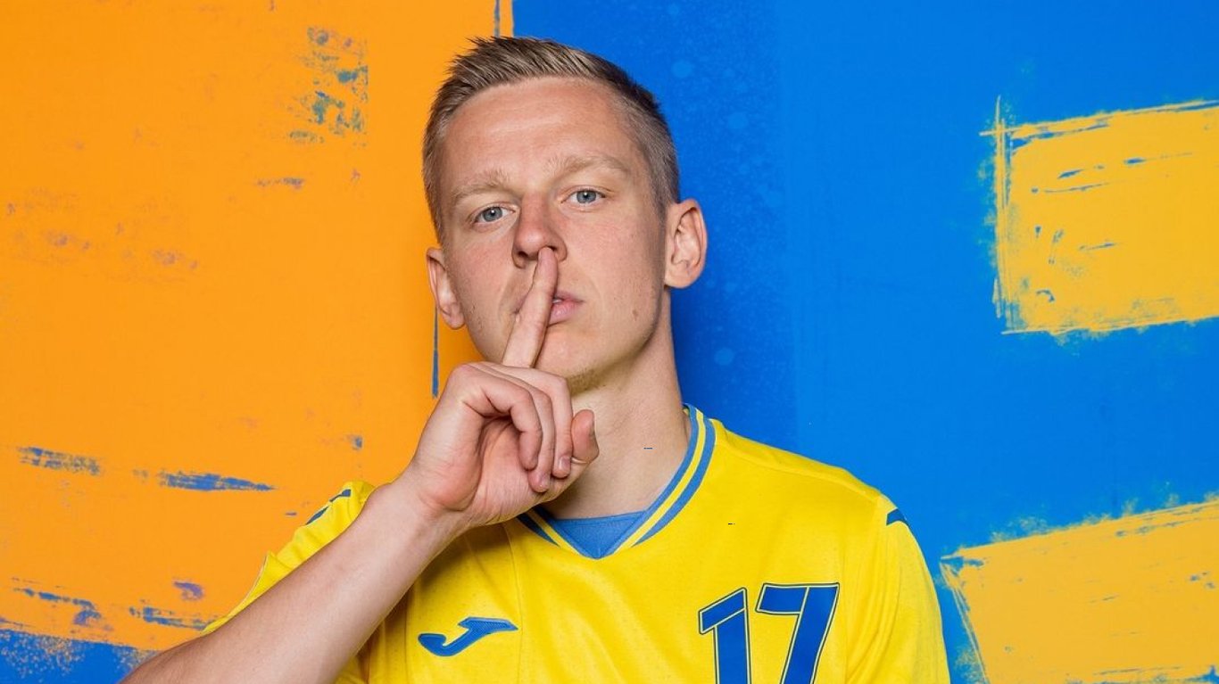 Олександр Зінченко