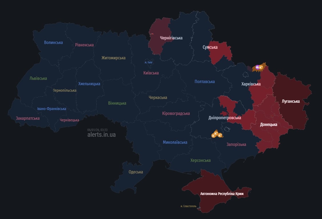 В столице раздается воздушная тревога - какая угроза Киеву - фото 2