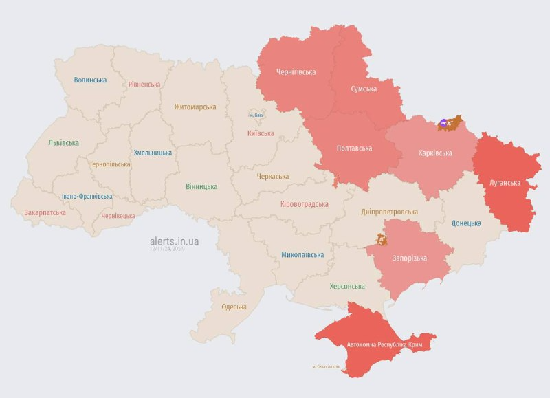 удар по Запоріжжю