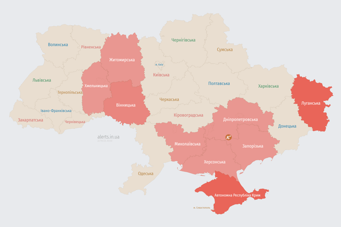 Мапа повітряних тривог в Україні зараз 22 жовтня