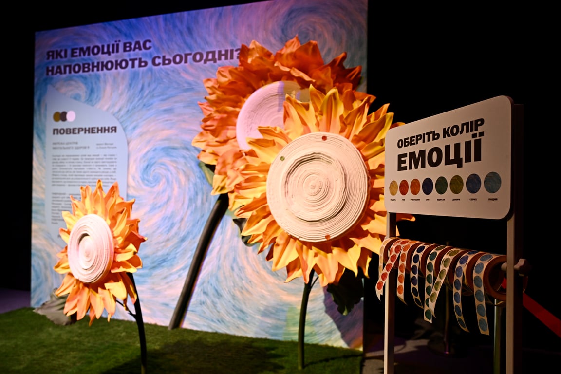 У столиці України вперше відкрили виставку "Всесвіт Ван Гога"