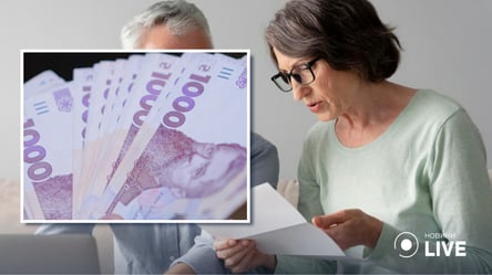 Грошова допомога Естонії — в яких регіонах дадуть по 3,6 тис. грн - 285x160