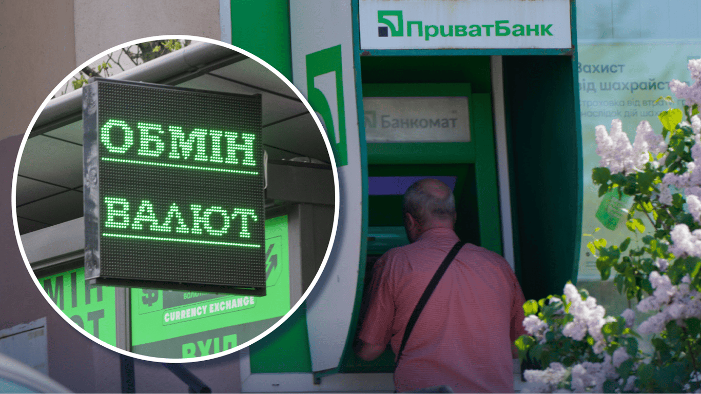 Курс доллара не остановится на достигнутом: пересечет ли психологический предел до конца года