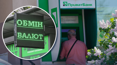 Долар випробовує нерви українців: що буде з курсом до кінця 2026 року - 290x160