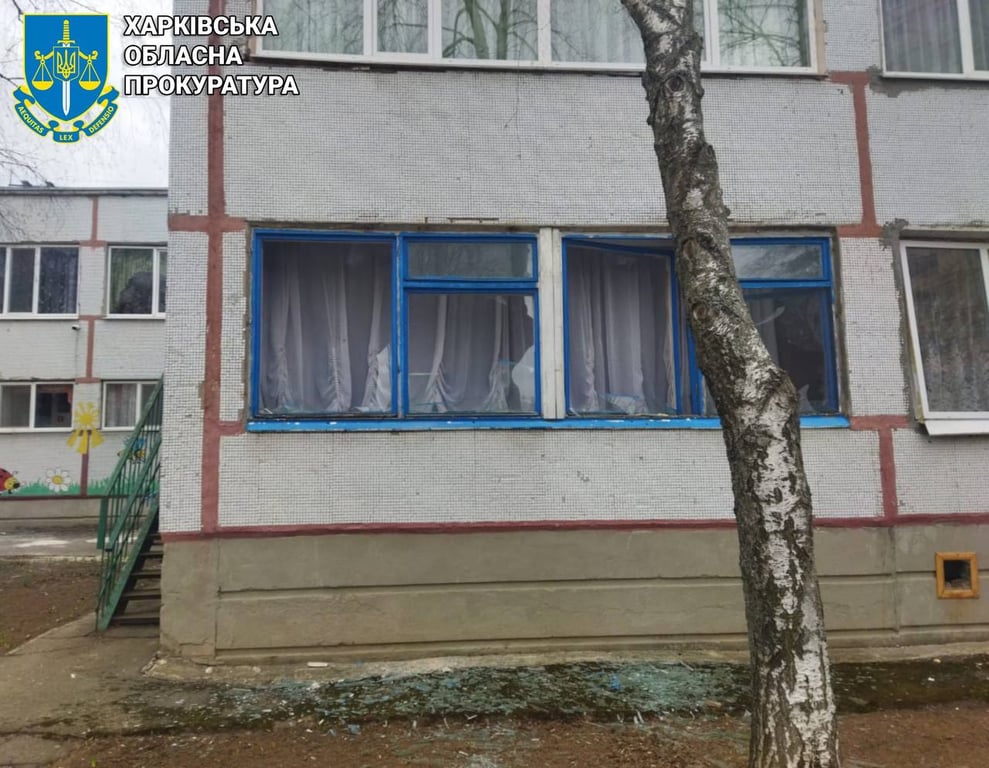Наслідки ракетного обстрілу Харкова. Фото: Харківська обласна прокуратура