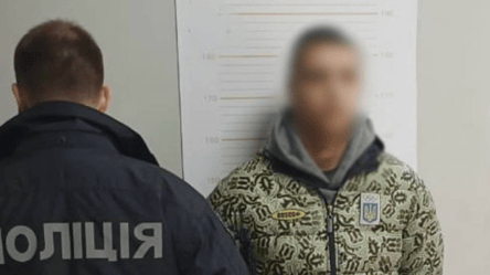 Сбывал наркотики в Киеве — полиция задержала 20-летнего парня - 285x160