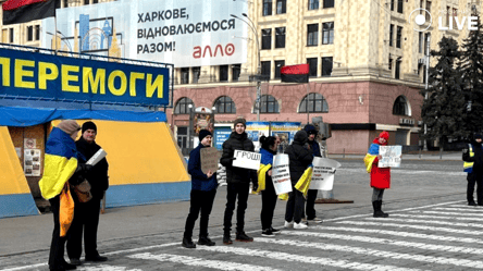 В Харькове прошла мирная акция "Деньги на ВСУ" — как реагируют власти на призывы украинцев - 285x160