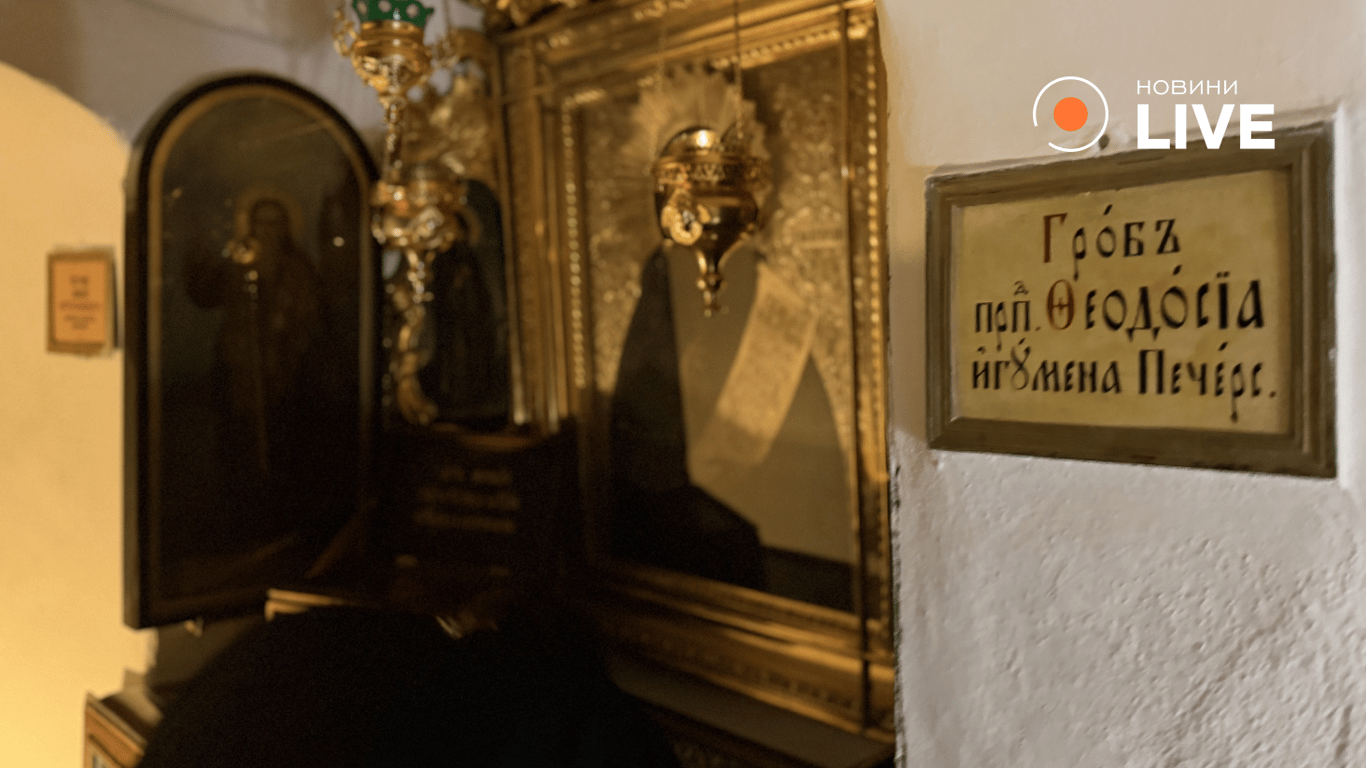Відкриття Дальніх печер у Києво-Печерській лаврі 14 липня 2026 рік