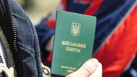 Заміна приписного до 25 років — чи законні дії ТЦК - 285x160