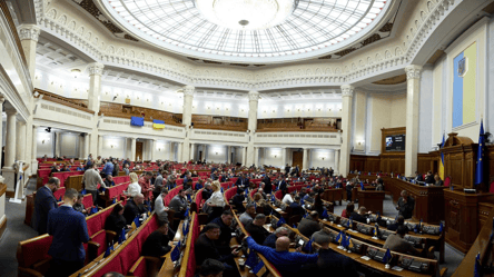 Рада со второй попытки определилась с планом 15-й сессии - 285x160