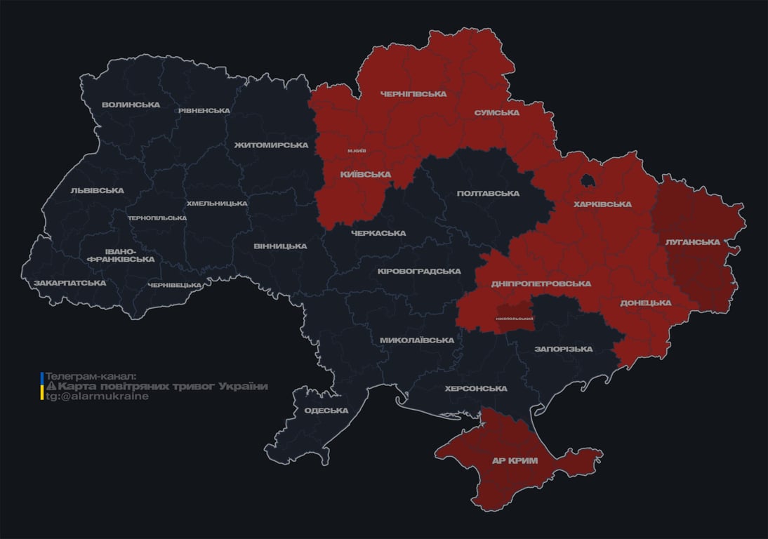 У Києві оголосили повітряну тривогу — яка загроза - фото 1