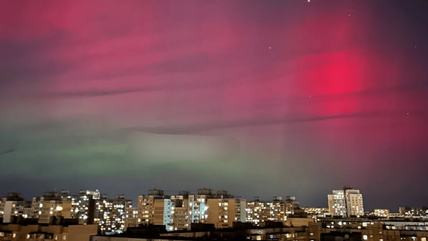 В Україні небо забарвилося в червоний колір — де видно незвичайне північне сяйво