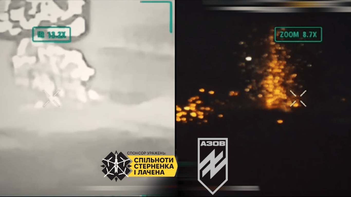В Донецкой области "Азовцы" уничтожили редкий российский "Солнцепек" — впечатляющее видео