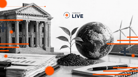 ESG-стандарти для банків: як НБУ змінює правила гри - 290x166