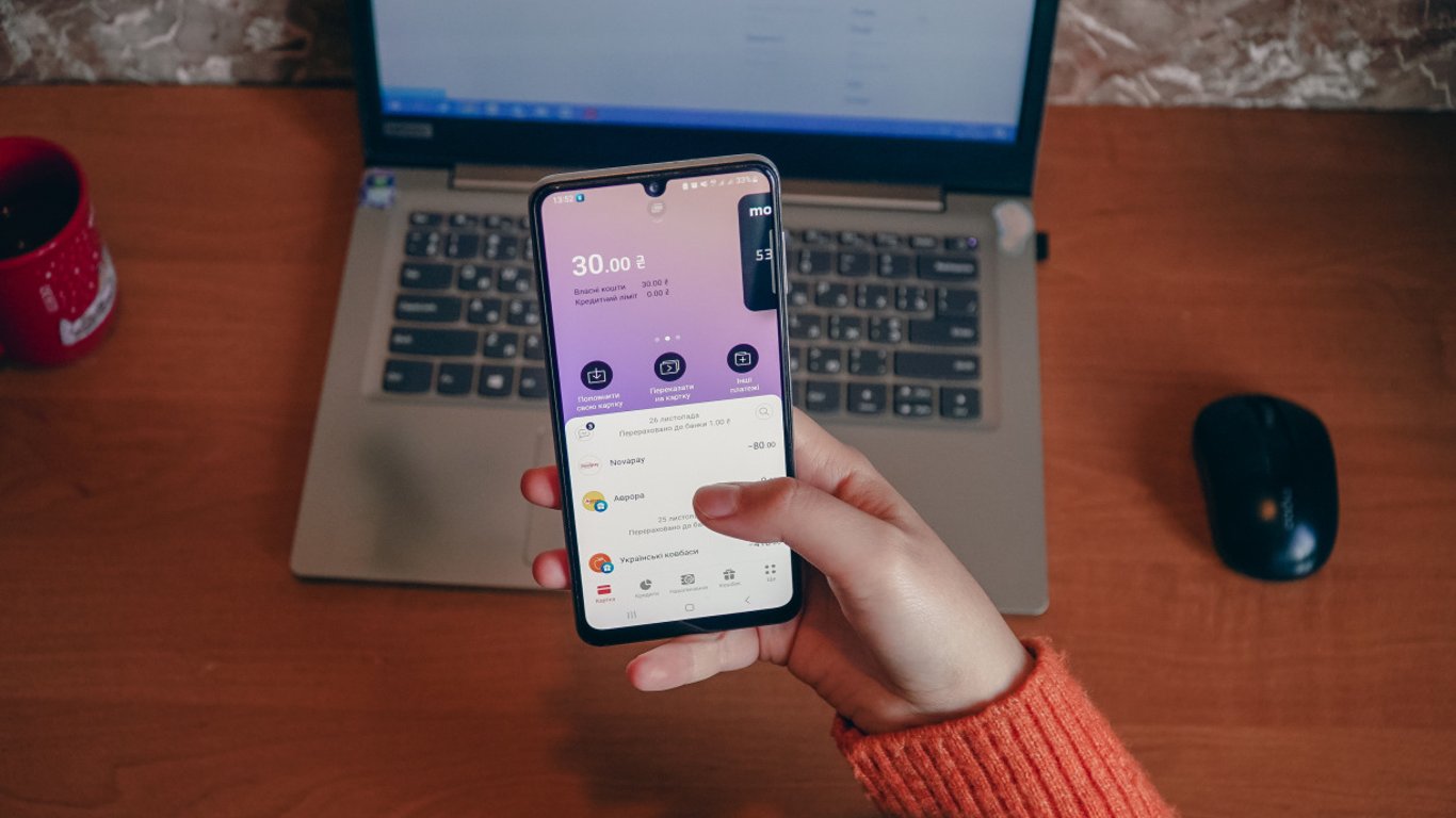 Шахраї можуть отримати доступ до смартфонів: як прикриваються monobank