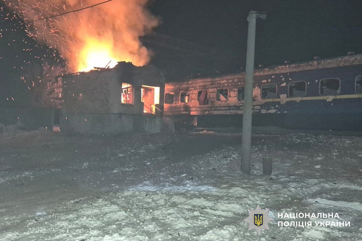 Пожежа поїзд