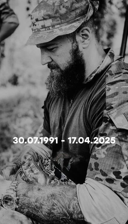 Игорь Власюк