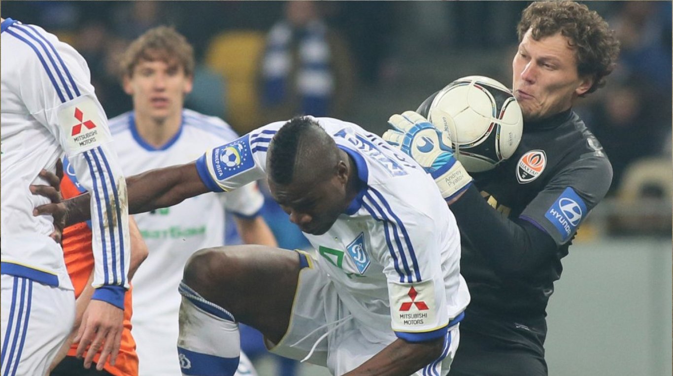 Браун Идейе