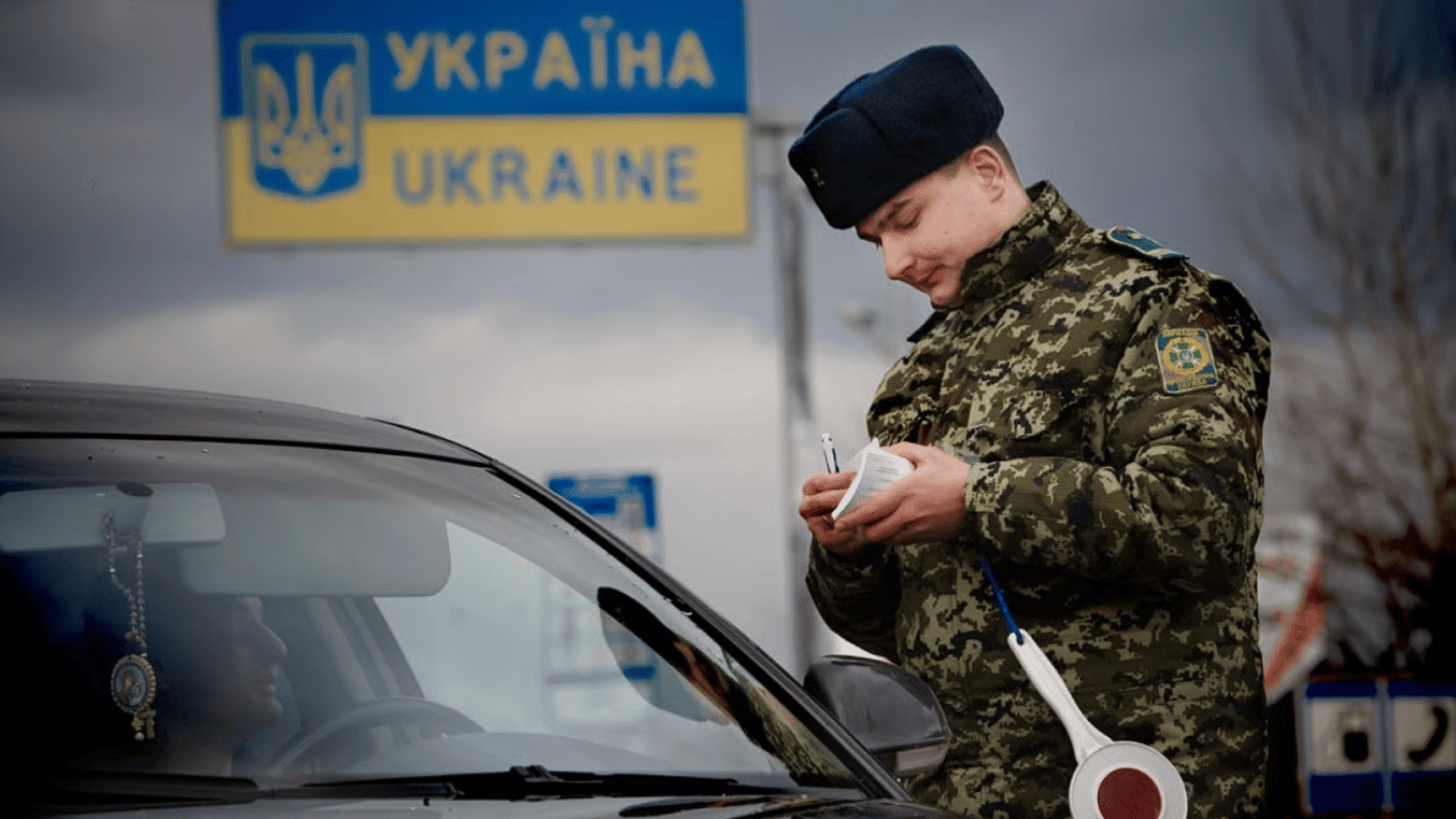 Виїзд військовозобов'язаного до 23 років з України законний