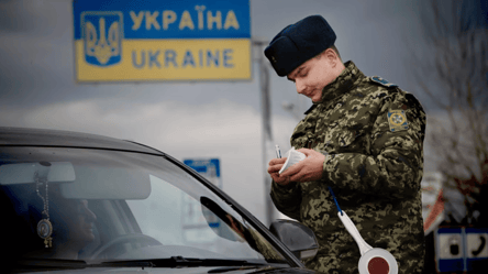 Виїзд військовозобов'язаного до 23 років з України законний - 285x160