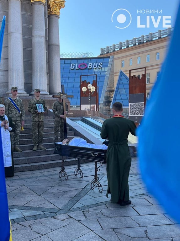 Прощание с Сергеем Коновалом и Тарасом Петришиным