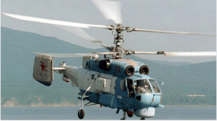 Новые детали уничтожения вертолёта над Чёрным морем - 285x160