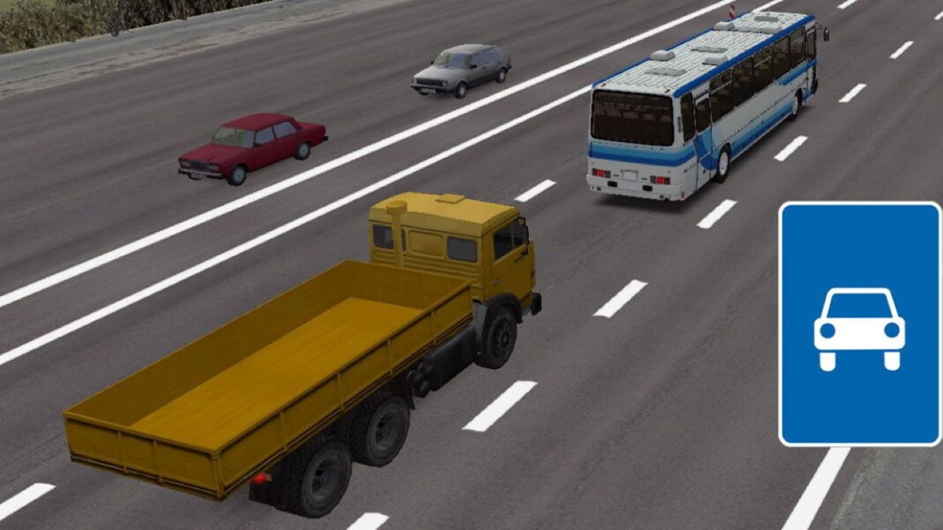 Тест ПДР з каверзою: чи може вантажівка випередити автобус