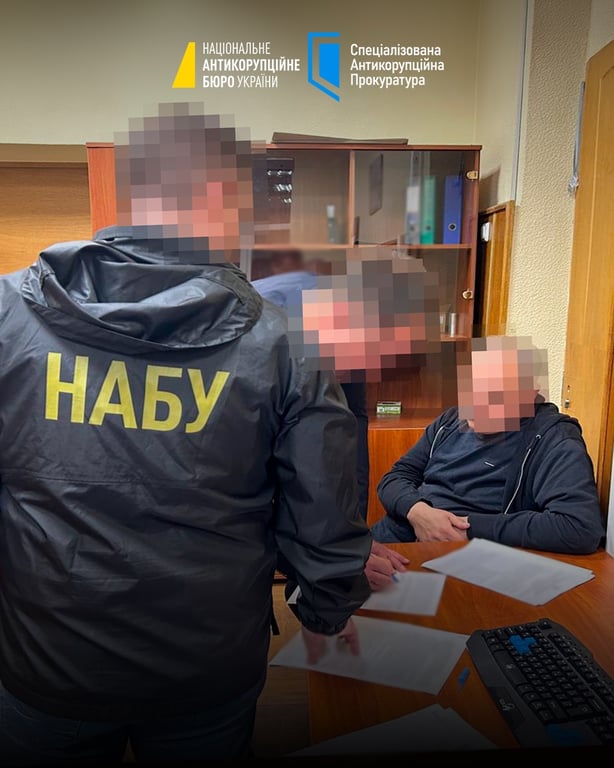Корупційна схема в Енергоатомі в Миколаївській області