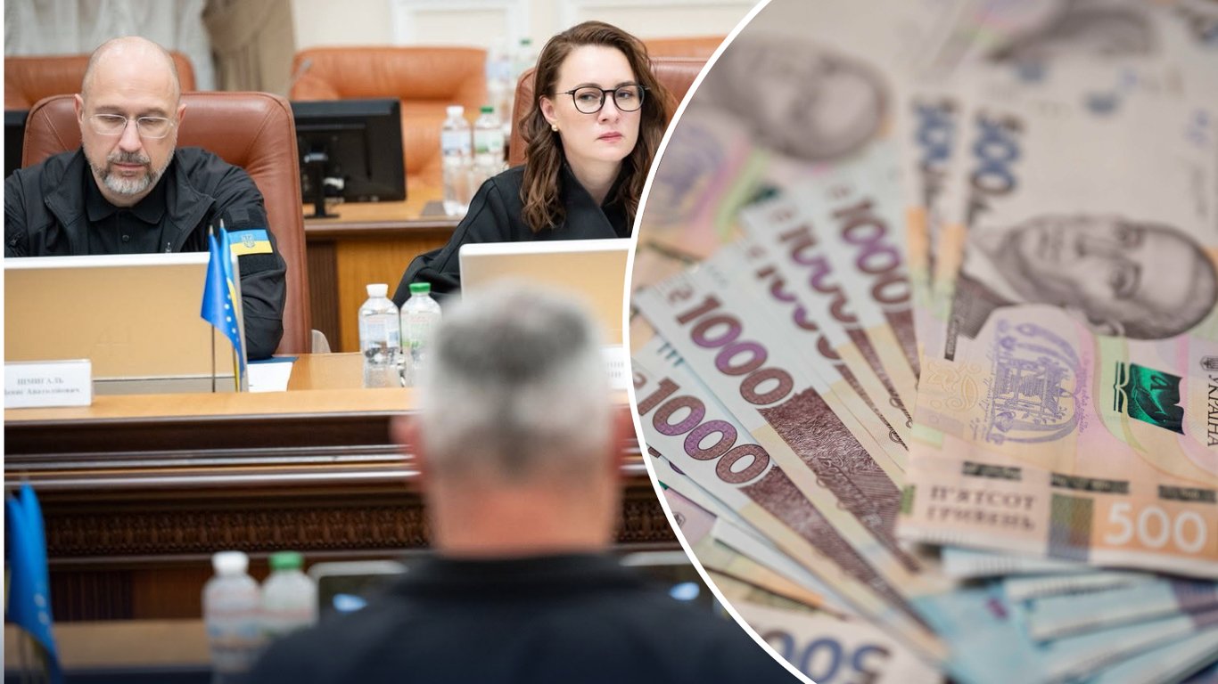 Зарплаты в Украине: какие суммы выплачивать в Кабинете министров в мае 2026 года