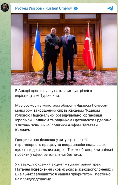 Умеров встретился с руководством Турции и обсудил мирный процесс
