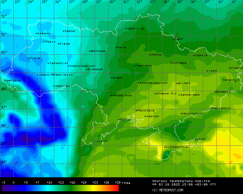 Местами туман, а в Карпатах снег — прогноз погоды на сегодня - фото 2