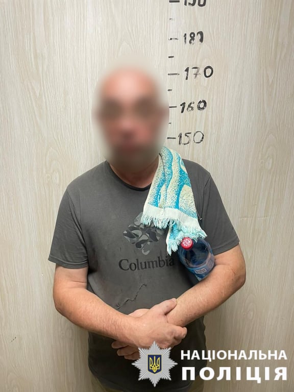 зловмисник