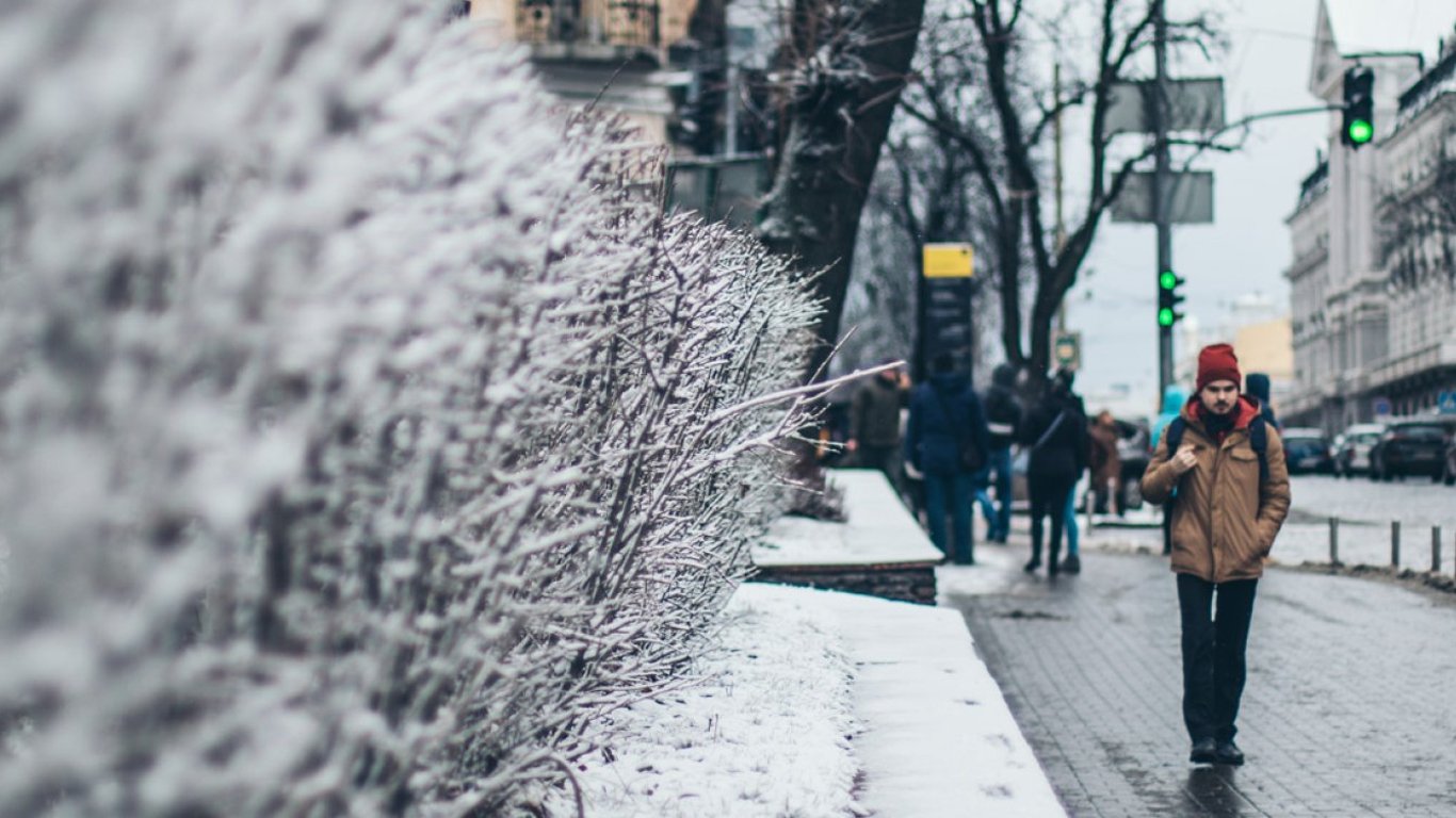 Погода в Украине сегодня - прогноз погоды на 18 февраля.