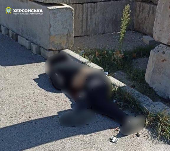 У Херсоні через обстріл 20 вересня загинув чоловік