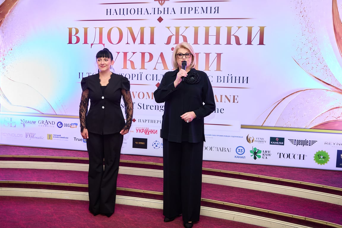 У Києві презентували другий том книги про видатних українок під час війни - фото 2