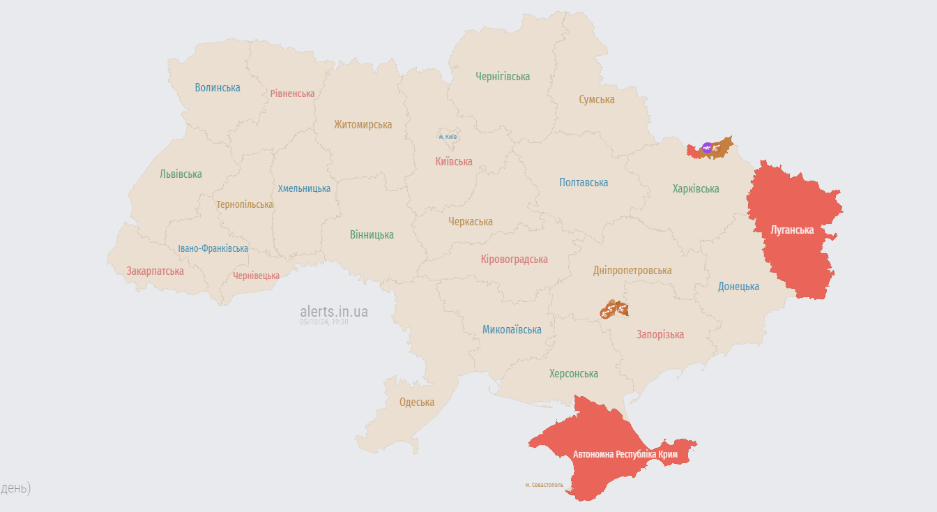 повітряна тривога в Україні