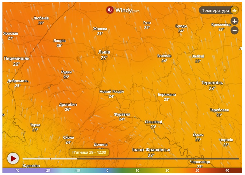 Погода у Львові та області 29 серпня