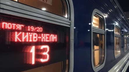 РФ повредила ЖД на Кировоградщине и Николаевщине - 290x166