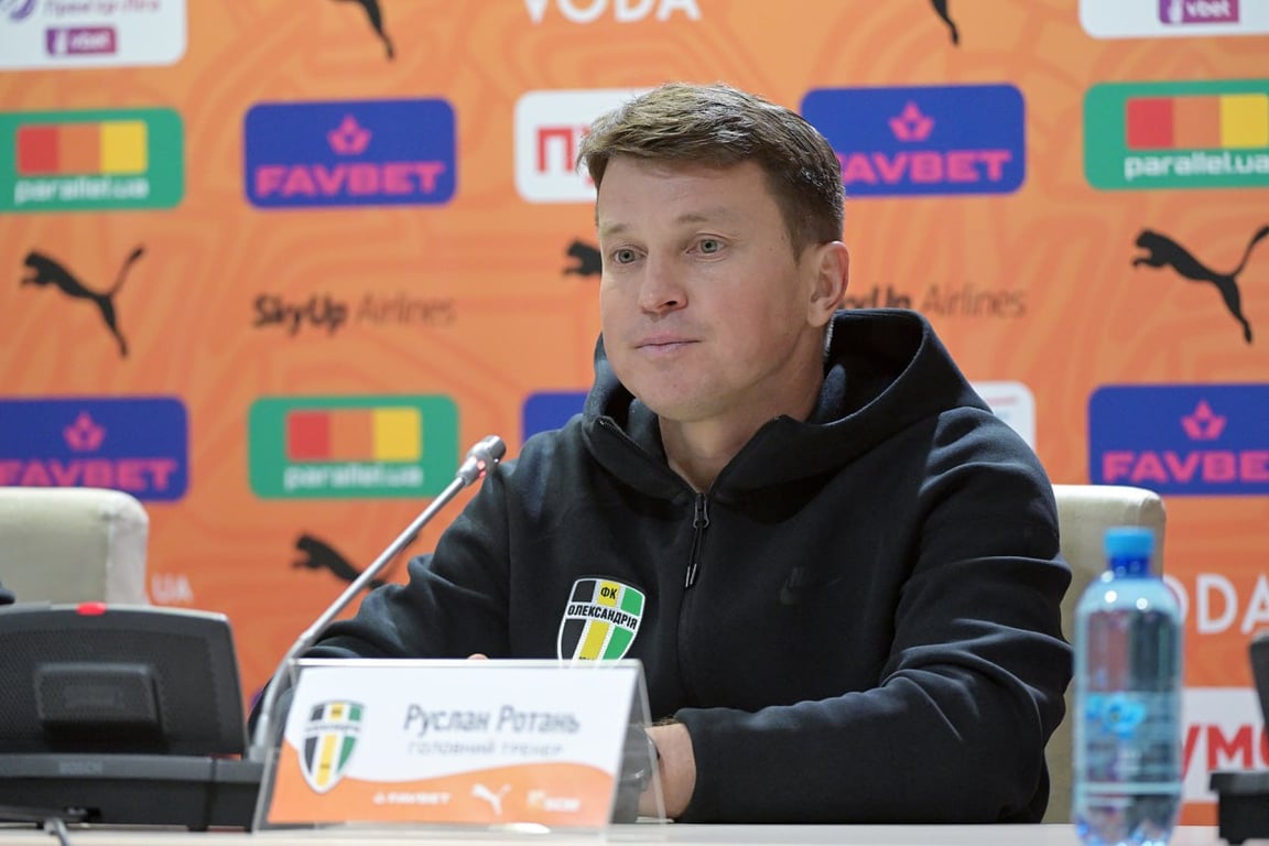 Руслан Ротань