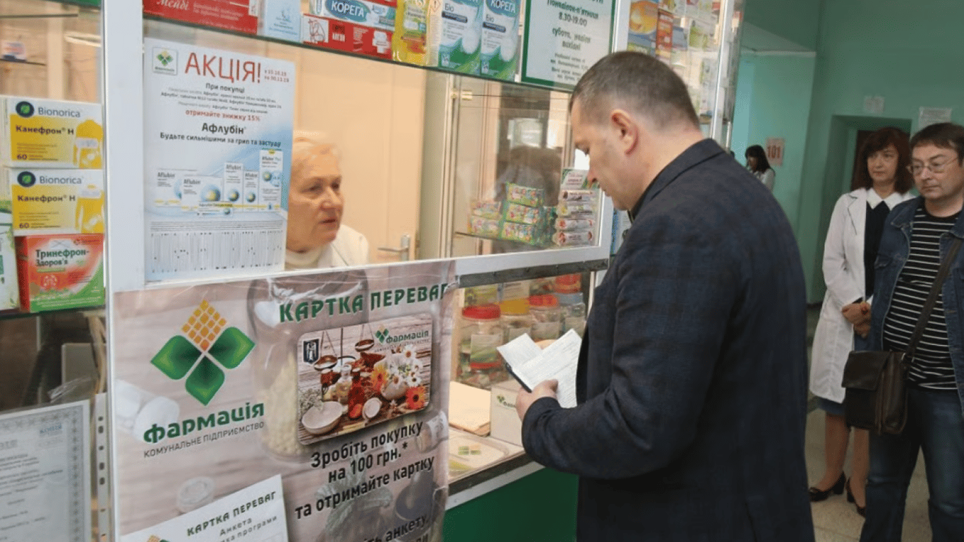 Дешеві ліки в Україні зникають: чому так сталося
