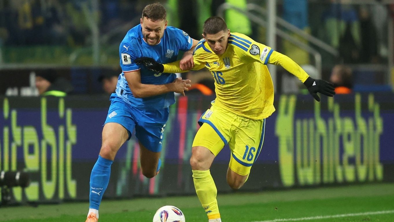 Украина — Исландия