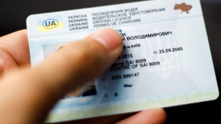 Кто в Украине должен обновить права водителя под угрозой штрафа - 285x160