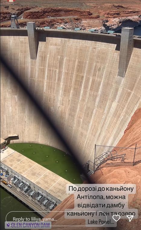 Жена Влада Ямы показала "роскошную" палатку в Аризоне: что там особенного - фото 9