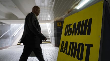 Українські банки змінили валютний курс — що пропонують - 285x160