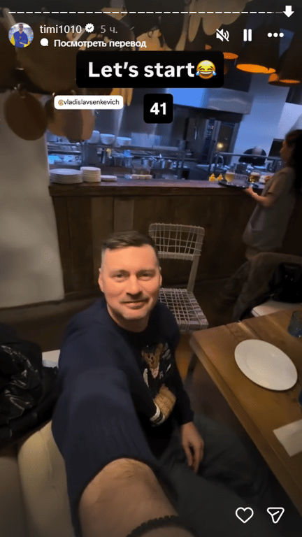 Артем Милевский