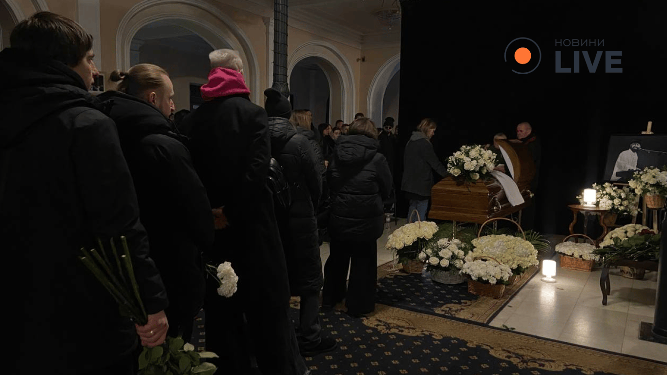 Прощання з солістом гурту ADAM