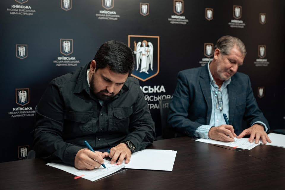 КМВА підписала меморандум з GEM Ukraine — як фонд допомагає Києву - фото 1