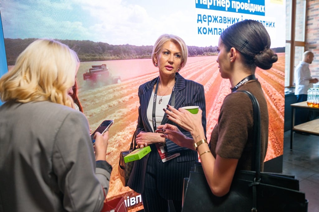 Forbes CEO Summit в Києві: AI-грамотність і відновлення економіки