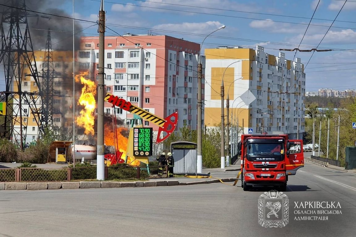 У Харкові горить заправка