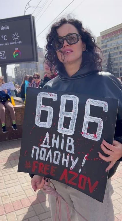 Дантес, Кацуріна та Астаф'єва приєдналися до акції на підтримку полонених захисників - фото 2